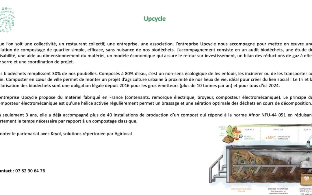 UpCycle